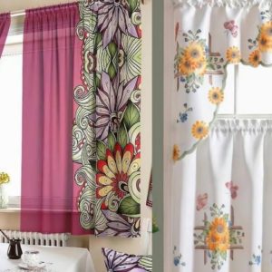 curtain set